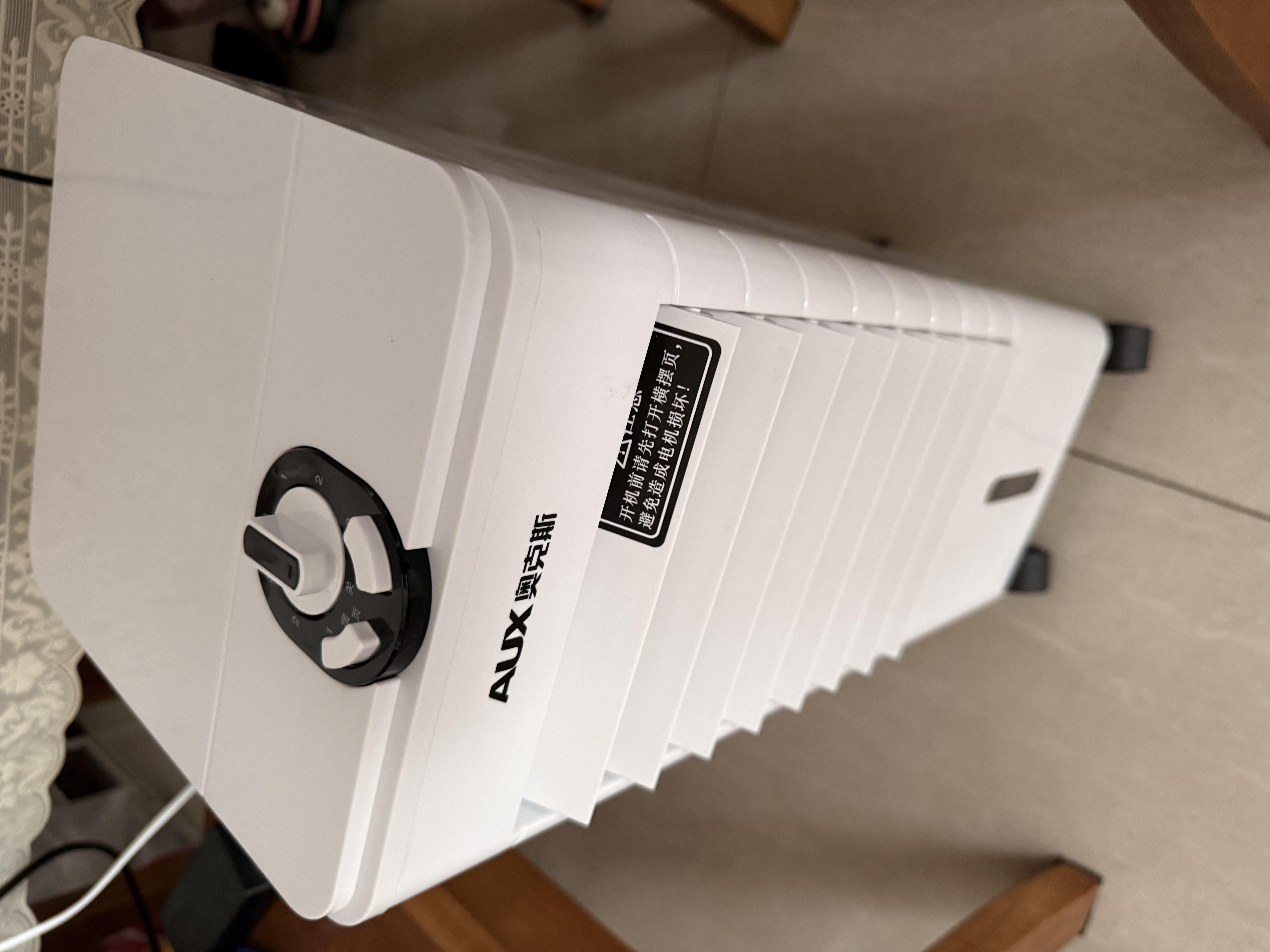 奥克斯（AUX） 奥克斯空调扇家用小型冷风机制冷神器宿舍冷风扇加湿冷气可移动 白色机械款 实拍图