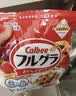 卡乐比（Calbee）原味水果麦片450克进口非油炸营养早餐代餐零食 实拍图