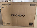 福库（CUCKOO）韩国原装进口家用多功能高压电饭煲麦饭石型内胆高压力煮饭煲锅5升4-5人份CRP-Q1050FS 实拍图