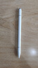 毕亚兹【包邮】适用ipad华为荣耀三星小米oppo/vivo平板触控笔【磁吸款】三合一多功能苹果手写笔PB53-白 实拍图