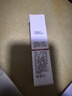 大药房自营｜壬二酸凝胶祛痘膏淡化痘印精华去黑头粉刺闭口收缩毛孔 实拍图