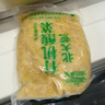 亲民食品（Qinmin）北大荒有机酸菜丝600g*2袋 实拍图