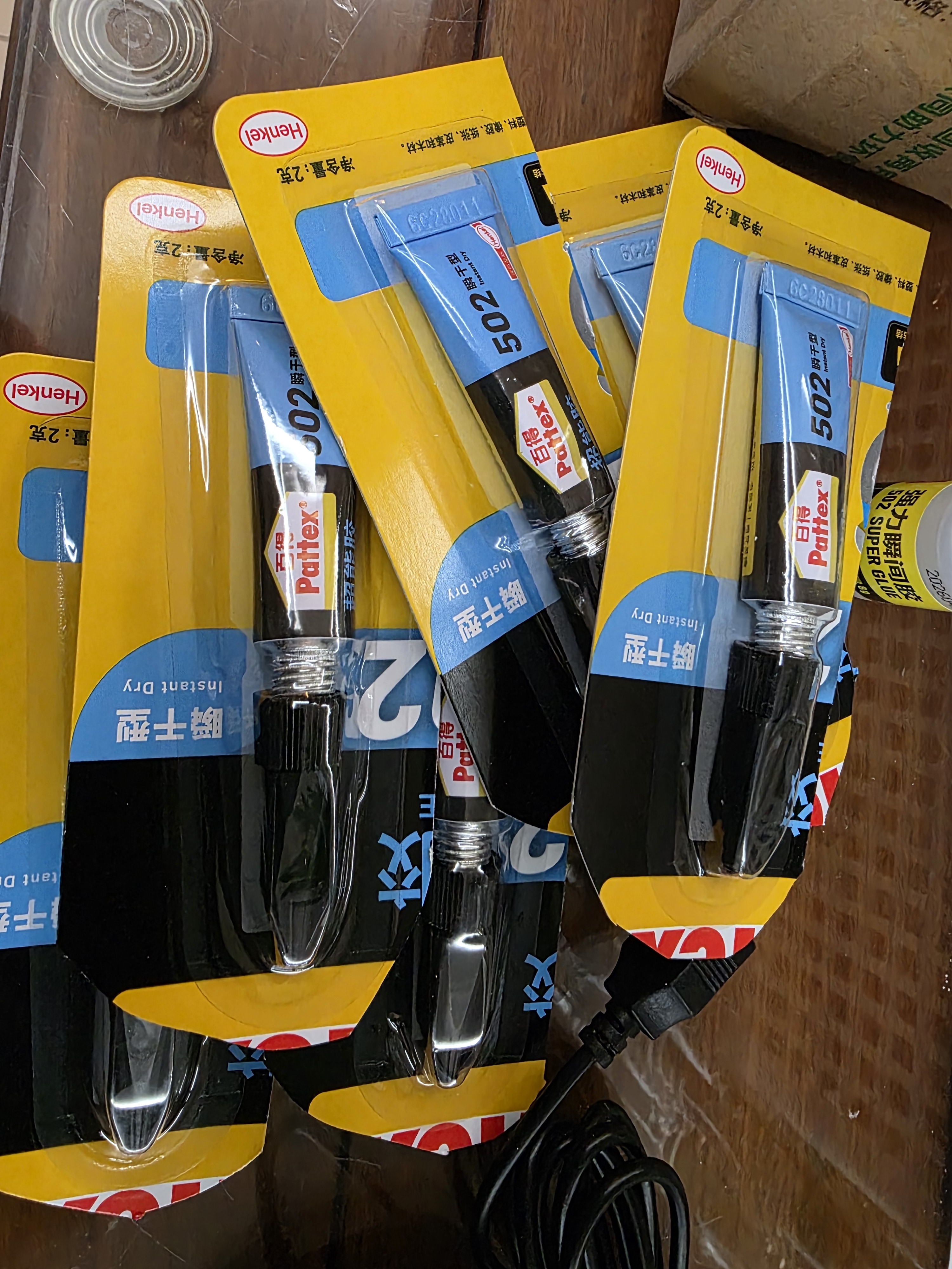 汉高百得 502超能胶2支装粘鞋修鞋强力胶手工胶水木工胶万能胶2g*2 实拍图