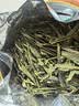福茗源四大绿茶500g 明前2026新茶碧螺春龙井茶毛尖云雾茶叶礼盒口粮茶 实拍图