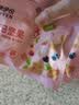 来伊份每日坚果锁鲜装750g/30袋 开心果混合坚果礼盒零食礼包中秋节礼品 实拍图