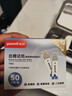 鱼跃921血糖仪医用级家用低痛脱氢酶血糖试纸 无仪器+100试纸 实拍图