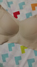 婷美无痕双提拉内衣女大胸显小聚拢收副乳防下垂无钢圈柔软运动文胸罩 实拍图