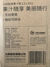 九阳（Joyoung）榨汁杯 果蔬榨汁机搅拌杯 辅食机小型便携家用电动多能秒碎冰果汁杯LJ521白 实拍图