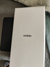 OPPO Find X8s 16GB+512GB 月光白 极窄四等边 天玑9400+ 哈苏人像 超长续航电池 AI 5G手机 国家补贴 实拍图