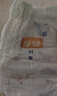 宜婴新梦想家全包臀婴小内裤2XL68超薄拉拉裤【品牌直供 安心品质】 实拍图
