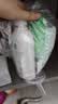 妇炎洁女性妇科私处洗液 护理液植物本草抑菌洗液 380ml*2+冲洗器 实拍图