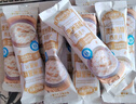 澳洲蒸糯燕麦片冲饮糯燕麦小袋软糯拉丝麦片美味代餐营养早餐 澳洲蒸糯燕麦片【30克】 10袋 实拍图