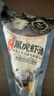 新虹宝【含虾量≥96%】黑虎虾滑120g 实拍图