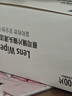 蔡司擦镜纸 眼镜擦拭湿巾相机镜头镜片清洁湿巾 一次性眼镜布无痕擦拭纸 便携独立包装 400片装 实拍图