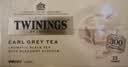 川宁（TWININGS）豪门伯爵红茶进口茶叶25袋*2g 办公室下午茶独立茶包 实拍图