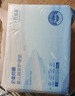 十月结晶抑菌铂金隔尿垫20片45*60不可洗婴儿尿垫护理垫儿童防水隔尿垫 实拍图
