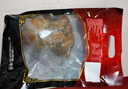 大紅門老北京烧鸡550g*2 熟食腊味即食脱骨扒鸡下酒菜速食中华老字号 实拍图