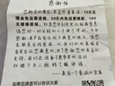双星双肩包女韩版潮牛津布小背包女士尼龙百搭时尚帆布书包 黑色大号 实拍图