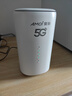 夏新5g随身wifi6移动无线免插卡路由器cpe全网通千兆双频便携式车载上网卡高速流量 5G狂暴性能版【满血性能光纤级网速】 实拍图