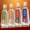 沱牌特级T68 浓香型 白酒 50度 588ml*4瓶 礼盒装 实拍图