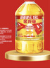 金龙鱼 食用油 非转基因 金标 黄金比例零反式脂肪食用植物调和油6.18L 实拍图