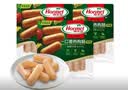 荷美尔（Hormel）一口香热狗香肠烤肠儿童早餐火腿肠开袋即食鸡肉披萨烧烤火锅食材 【3包】经典一口香热狗肠140g*3包 实拍图