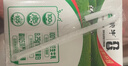蒙牛全脂纯牛奶250ml*16盒 牛奶礼盒 电商定制送礼礼盒 实拍图