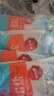 中盐 岩盐400g*5 【未加碘 井矿盐】家用细盐 无碘食盐  中盐出品 实拍图