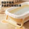 日康（rikang）婴儿洗澡盆折叠盆电子感温浴盆+浴网 RK-X1048-3浅桔黄 实拍图