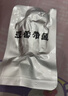 紫燕百味鸡豆香带鱼卤味熟食端午节礼休闲解馋零食预制菜夜宵独立包装60g 实拍图