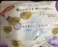 乐而雅花王进口F透气棉柔纤巧日用护翼型卫生巾25cm17片姨妈巾京东自营 实拍图