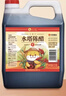 水塔红盖老陈醋6度2.3L【3陈酿 山西醋】家用食醋凉拌调味饺子蘸料 实拍图