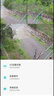 霸天安4g太阳能摄像头终身免流量AI室外免插电无电无网手机远程户外监控器家用360度无死角高清全景夜视 实拍图