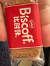 Lotus Biscoff比时咔比利时进口焦糖饼干送礼铁罐礼盒312G休闲食品 实拍图