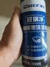 車仆（CHIEF）去油膜汽车玻璃油膜去除剂去除剂前挡风玻璃强力去油污泡沫清洗剂 【升级加量款】1瓶450ml巨量装+送油膜擦+毛巾 实拍图