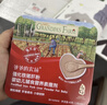 爷爷的农场牛油果油有机DHA核桃油辅食油63ml*2 凉拌热炒礼盒 赠宝宝辅食谱 实拍图