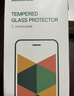 绿联适用苹果17Pro钢化膜iPhone17Pro手机膜高清防摔抗指纹超薄不挡边全覆盖听筒防尘保护膜 2片 实拍图