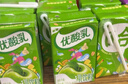 伊利【时代少年团同款】优酸乳草莓味250ml*24盒乳饮料新老包装随机发 实拍图