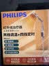飞利浦红外线理疗灯颈椎腰椎理疗关节炎医用烤灯理疗仪高渗透029 实拍图