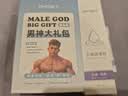 OMYSKY飞机杯全自电动加热吮吸吞吐成人用品男性专用安慰器生理玩具圣杯 实拍图