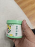 西兰空气清新剂柠檬2盒+茉莉1盒固体香薰厕所卫生间除臭除异味芳香剂 实拍图
