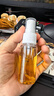 美肤语喷雾瓶旅行分装瓶30ml*2个带刻度酒精按压小喷壶空瓶MF3071 实拍图