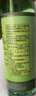 六神经典玻璃瓶驱蚊液195ml*3  4.5%驱蚊酯 防蚊水驱蚊喷雾花露水 实拍图