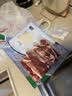 宁鑫宁夏盐池滩羊 原切带骨手抓羊肉2斤 羊腿肉 地理标志产品 赠料包 实拍图
