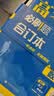 【新版现货】2027新版高考必刷题合订本新教材版2026高考真题全刷李永乐推荐高中必刷题狂K重点42套必刷卷高中一二轮高三复习资料 【新题型版】生物 实拍图