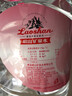 崂山 中华老字号 天然矿泉水桶装水 办公家用大桶水 5L*2桶 热门商品 实拍图