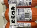 威猛先生（Mr Muscle）管道疏通剂 500g*3瓶 下水道疏通剂 卫生间管道疏通 实拍图