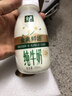 伊利金典3.8g乳蛋白鲜活纯牛奶250ml*8 30天常温短保 礼盒装 实拍图