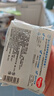 好奇（Huggies）纯水湿巾30抽婴童手口可用擦去99.9%细菌便携旅行 实拍图