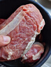 鲜京采 国产山东黄牛谷饲原切牛腿肉3斤 生鲜牛肉 烧烤炖煮食材 实拍图